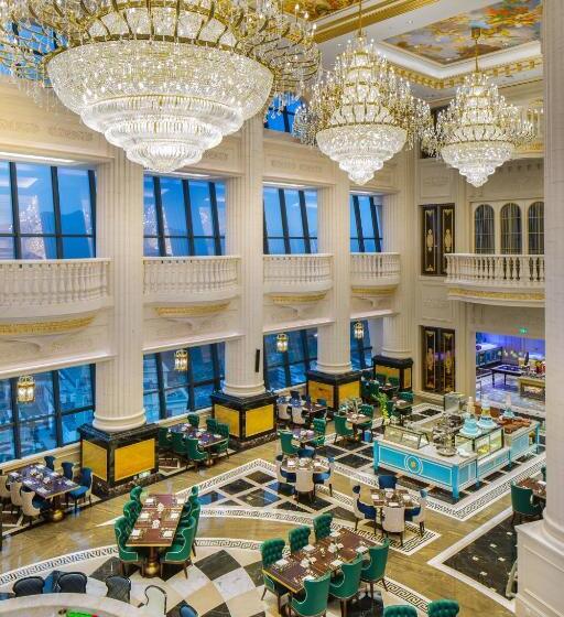 Отель Howard Johnson Plaza Ningbo