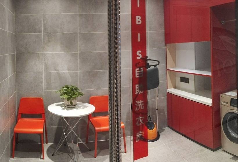 בית מלון כפרי Ibis Harbin Museum