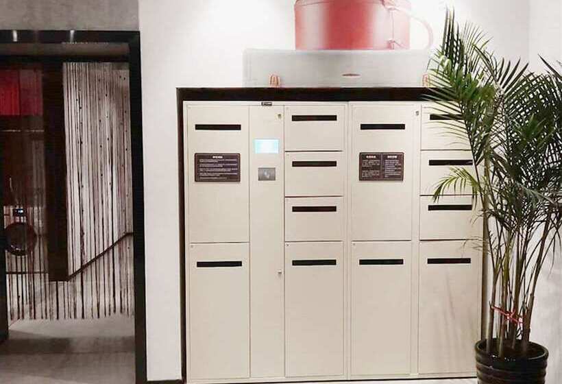 בית מלון כפרי Ibis Harbin Museum