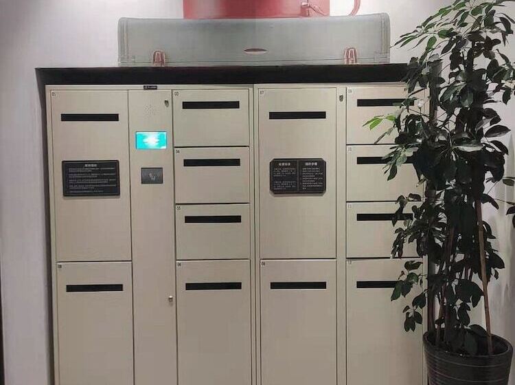 בית מלון כפרי Ibis Harbin Museum