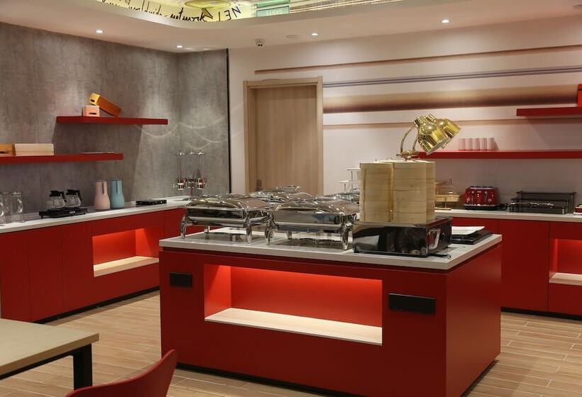 בית מלון כפרי Ibis Harbin Museum