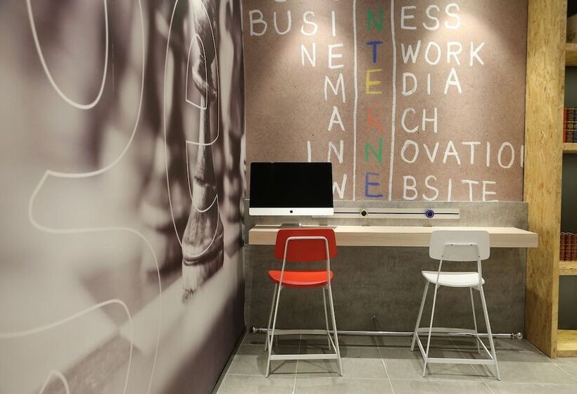 בית מלון כפרי Ibis Harbin Museum