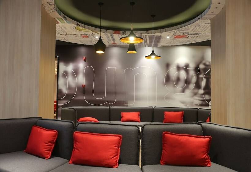 בית מלון כפרי Ibis Harbin Museum