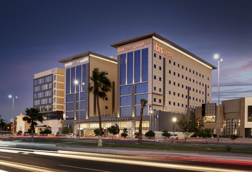 酒店 Ibis Jeddah Malik Road