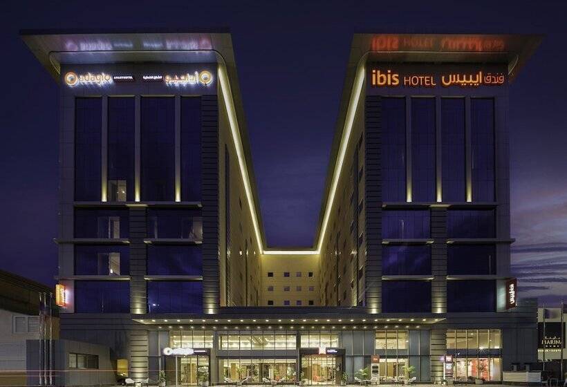 酒店 Ibis Jeddah Malik Road