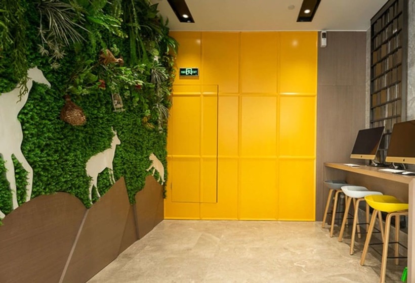 ホテル Ibis Styles Fuzhou Wuyi Square