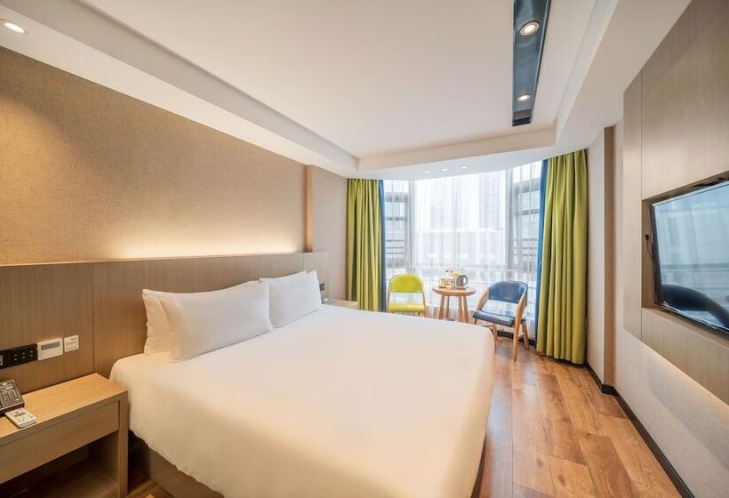 ホテル Ibis Styles Fuzhou Wuyi Square