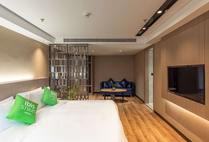 ホテル Ibis Styles Fuzhou Wuyi Square