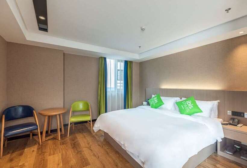 ホテル Ibis Styles Fuzhou Wuyi Square