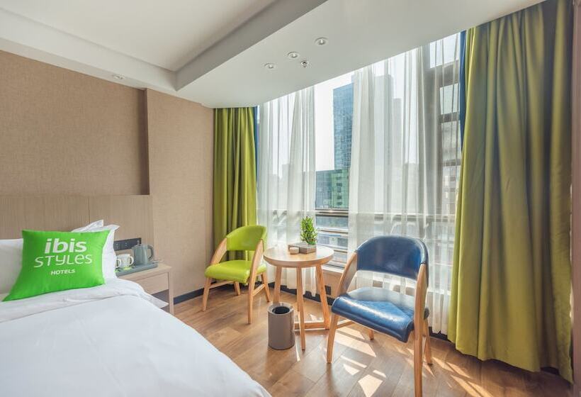 ホテル Ibis Styles Fuzhou Wuyi Square