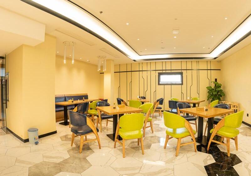 ホテル Ibis Styles Fuzhou Wuyi Square