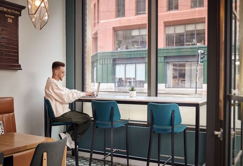 Отель Indigo Manchester   Victoria Station, An Ihg