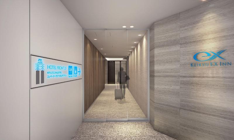 Hotel Keikyu Ex Inn Hamamatsucho Daimonstation