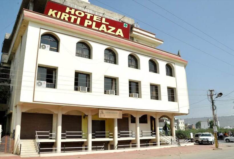 فندق Kirti Plaza
