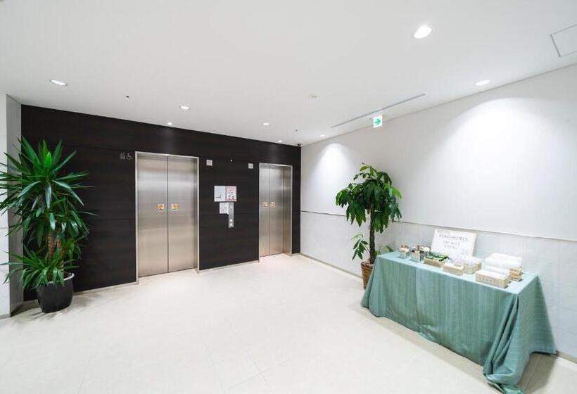 Koko Hotel Kagoshima Tenmonkan