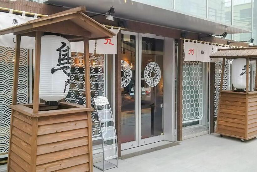 Koko Hotel Kagoshima Tenmonkan