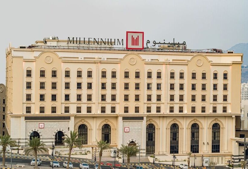 هتل Millennium Makkah Al Naseem