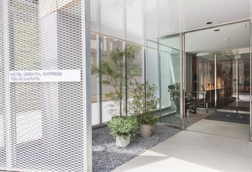 בית מלון כפרי Oriental Express Tokyo Kamata