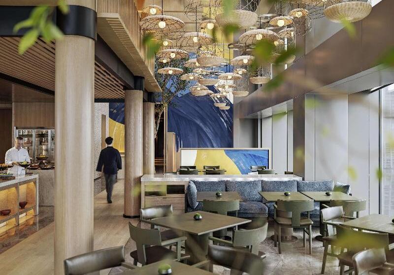 Отель Park Hyatt Shenzhen