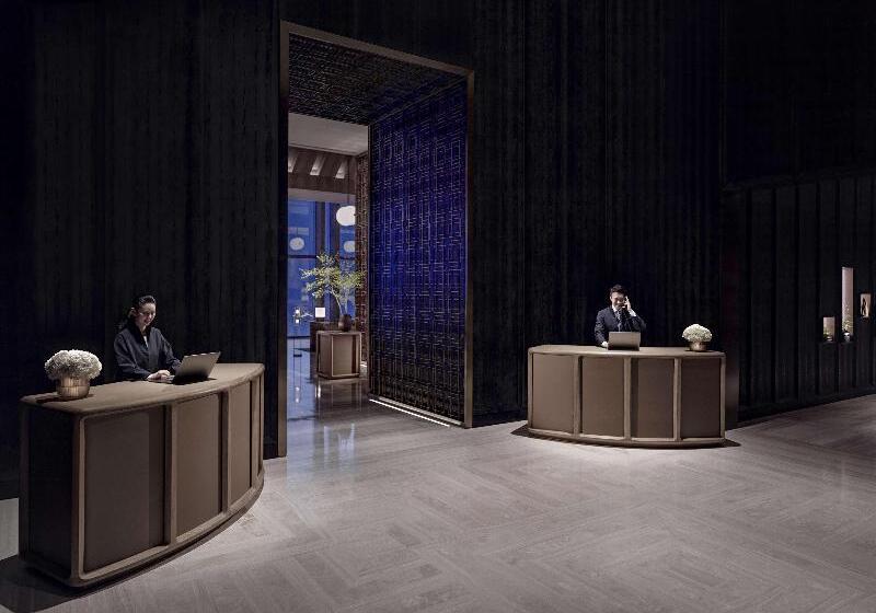 Отель Park Hyatt Shenzhen