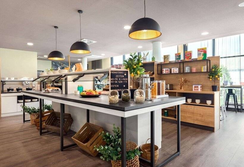 Отель Super 8 By Wyndham Oberhausen Am Centro