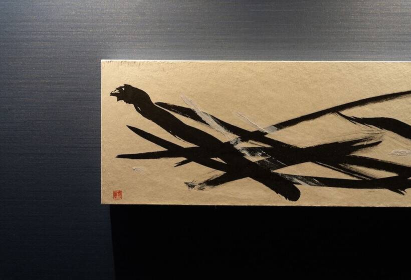 Отель Vista Hiroshima