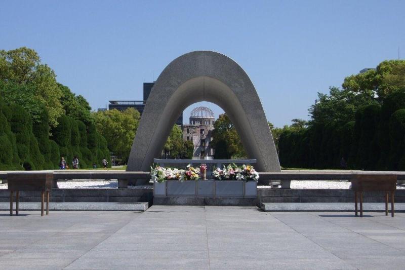 Отель Vista Hiroshima