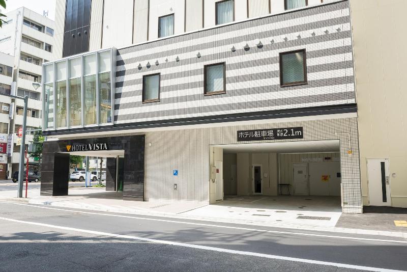 Отель Vista Hiroshima