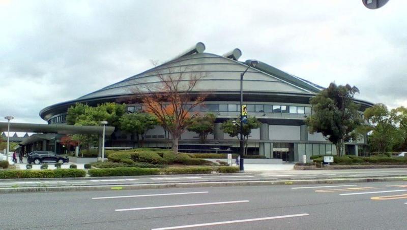 Отель Vista Hiroshima