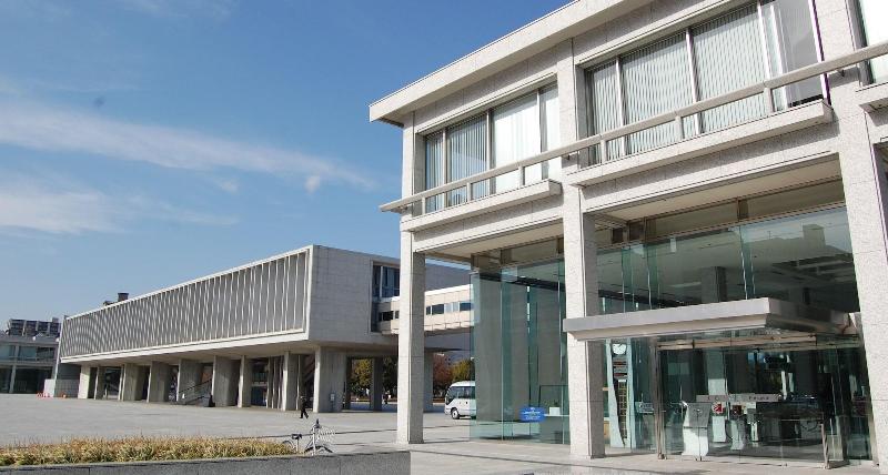 Отель Vista Hiroshima