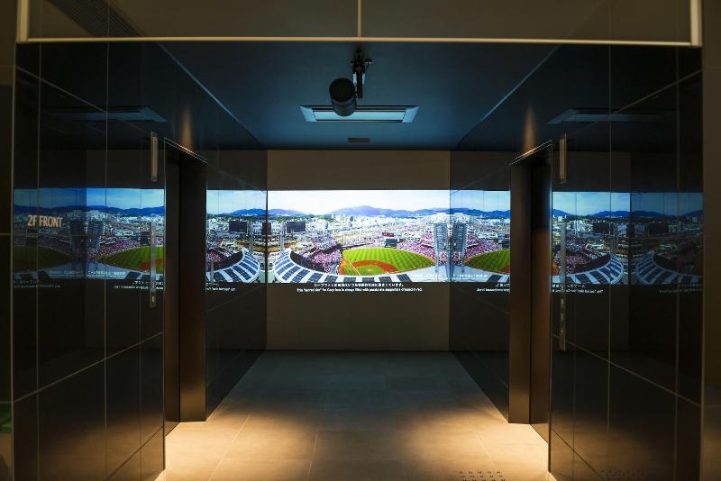 Отель Vista Hiroshima