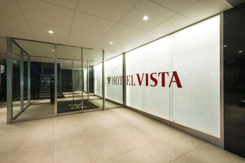 Отель Vista Hiroshima