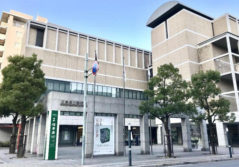 Отель Vista Hiroshima