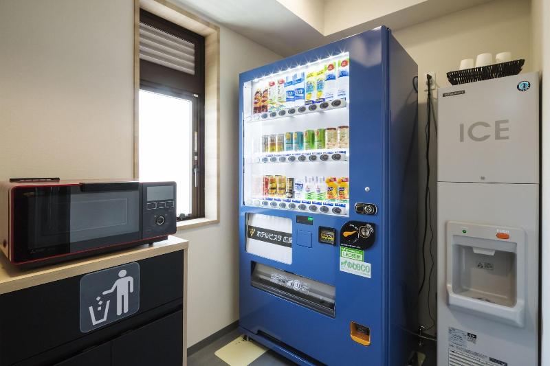 Отель Vista Hiroshima