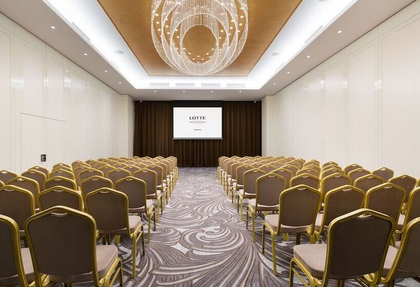 Lotte Hotel Samara