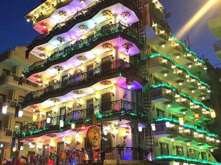 Marko Pasa Konagı & Oteli