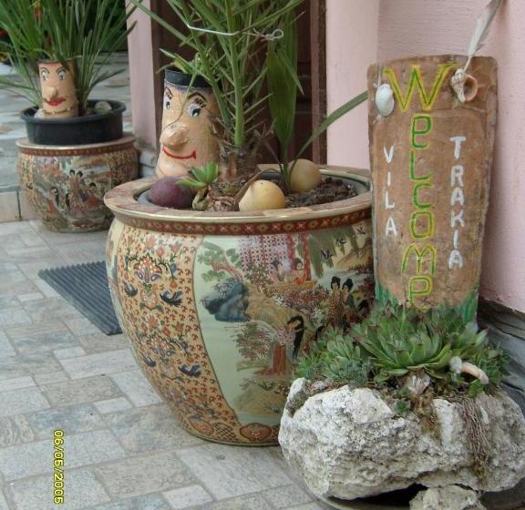 Пансион Villa Trakia