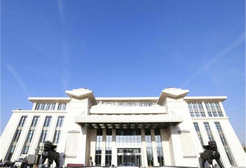 酒店 Alllegend Hotspring Resort