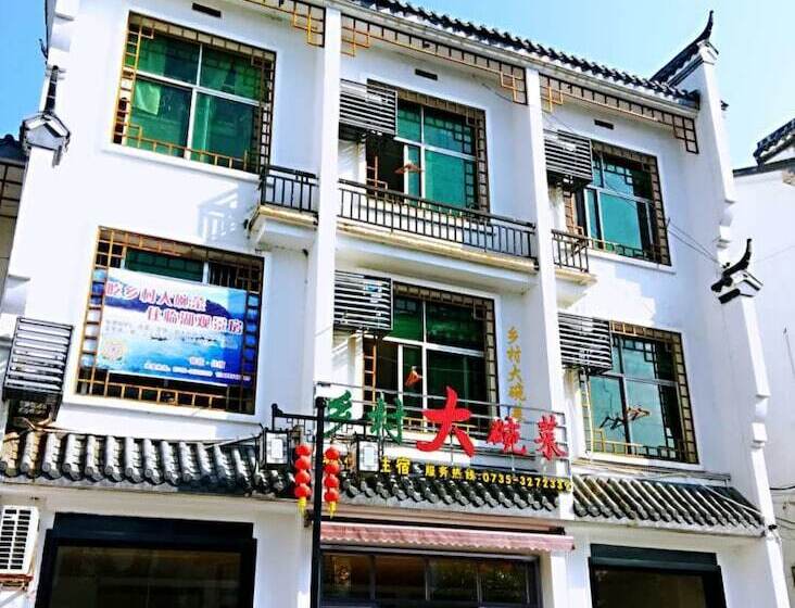 فندق فئة نجمة واحدة Dong Jiang Hu Xiang Cun Da Wan Cai