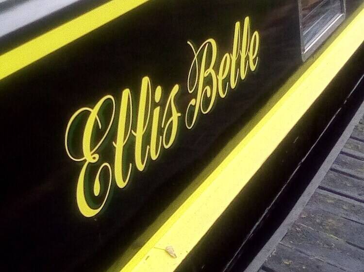 簡易ホテル Ellis Belle