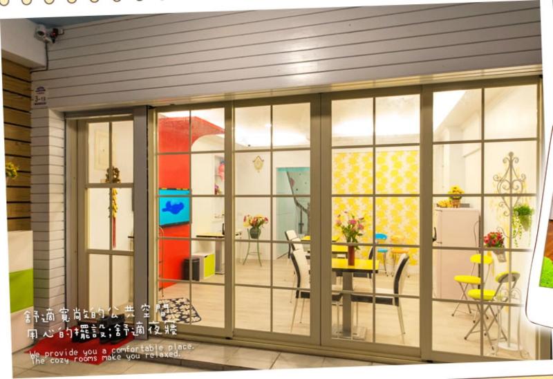 مسافرخانه Star River