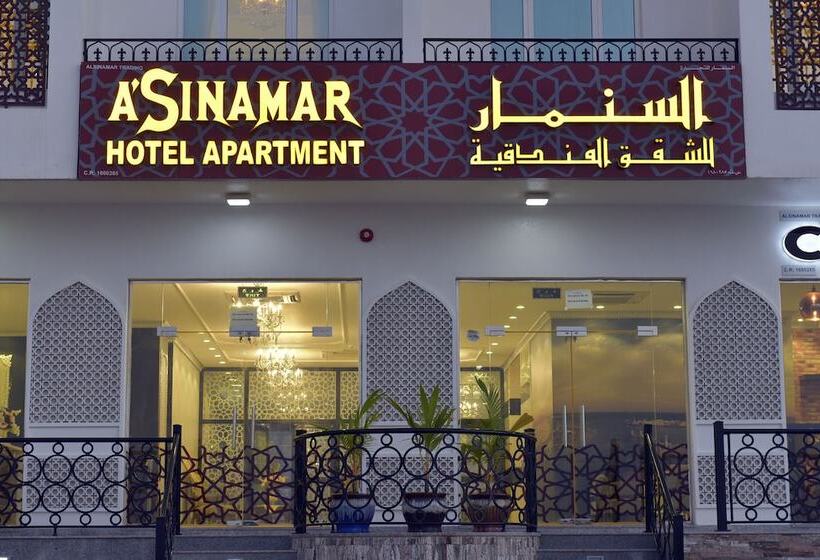 A Sinamar Hotel Apartment