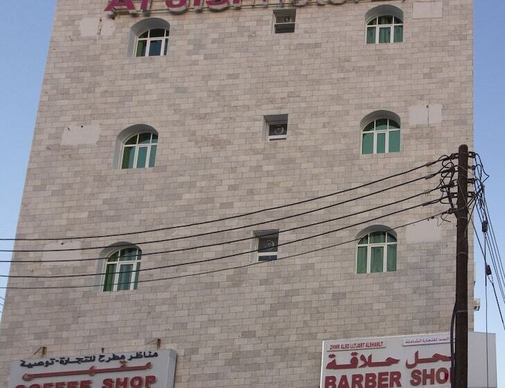 هتل Al Jisr