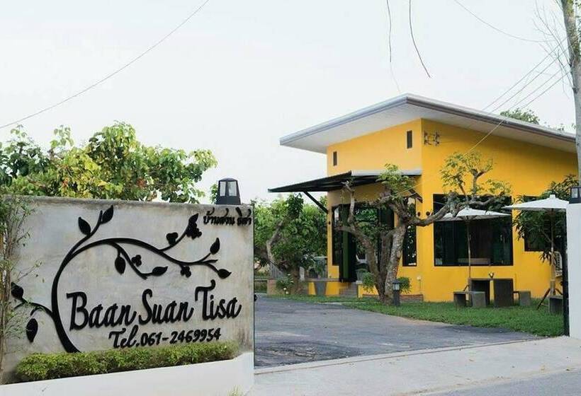 ホテル Baansuan Tisa Resort