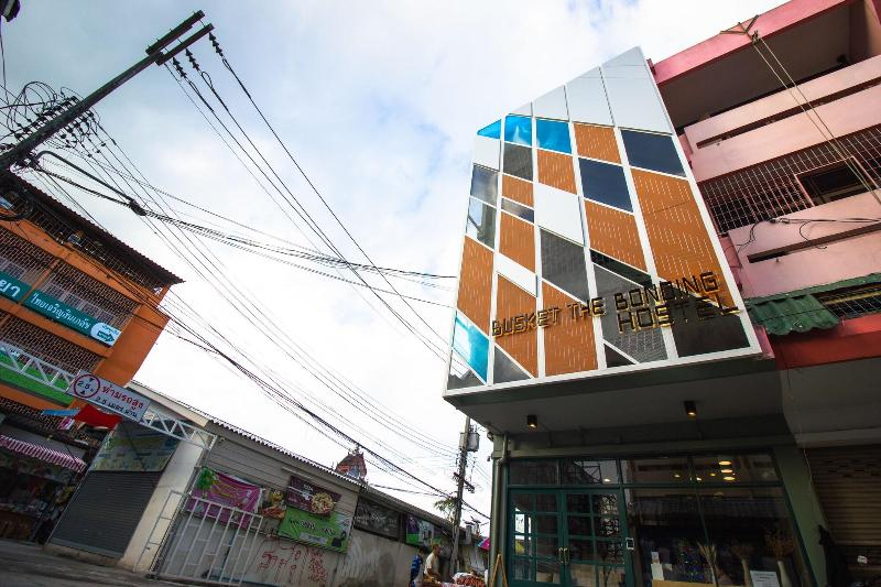 Отель Busket Hostel