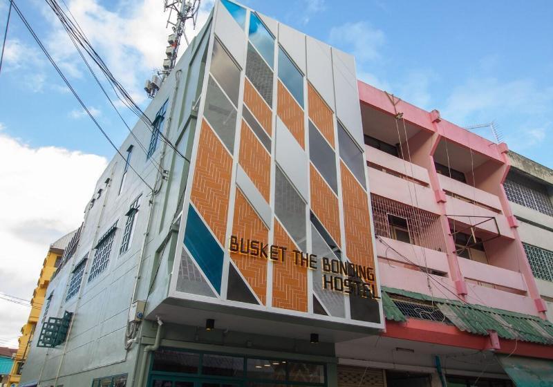 هتل Busket Hostel
