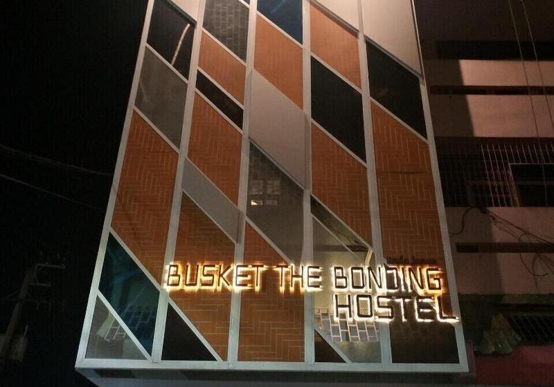 فندق Busket Hostel