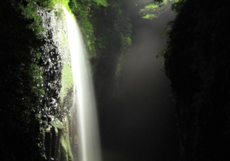 בית מלון כפרי Grateful Takachiho