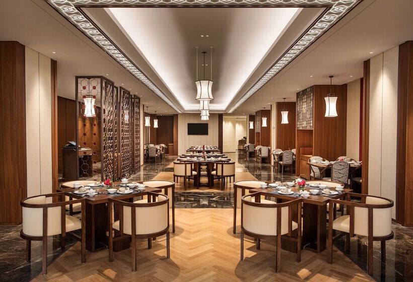 בית מלון כפרי Holiday Inn Tianjin Xiqing, An Ihg