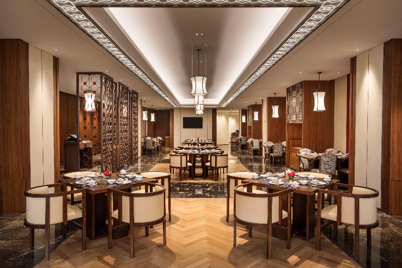 בית מלון כפרי Holiday Inn Tianjin Xiqing, An Ihg